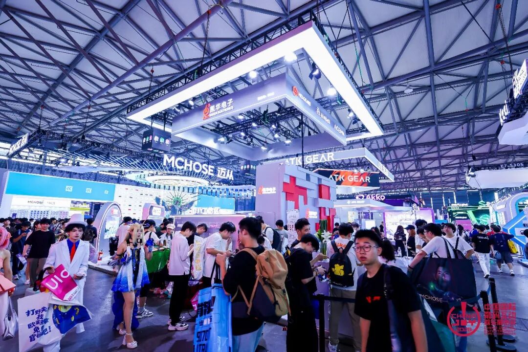 43.89万人次再创新高!第23届ChinaJoy圆满落幕:感谢有你,共赴这场“与AI同游”的盛夏之约 https://cms3.chinajoy.net/157/upload/resources/image/103571.jpg?token=Bearer eyJhbGciOiJIUzUxMiJ9.eyJpc3MiOiJlY2hpc2FuIiwic3ViIjoie1wiY2xpZW50XCI6XCJXRUJcIixcInR5cGVcIjpcIlVTRVJcIixcIm5hbWVcIjpcInVzZXIyX2FwaVwiLFwic2lnbmF0dXJlXCI6bnVsbCxcImV4cGlyZXNfaW5cIjoxODAwMDAwMH0iLCJpYXQiOjE3ODU4MzQ1ODEsImV4cCI6MTc4NTg1MjU4MX0.HoThmgOAUMt0EpWerAm8NYzl6DOy1GtDxDIOGVxXjea3HVMpGDIiP16BBotix2abTm3MiXT5hcOKdUHNC1Lp7g